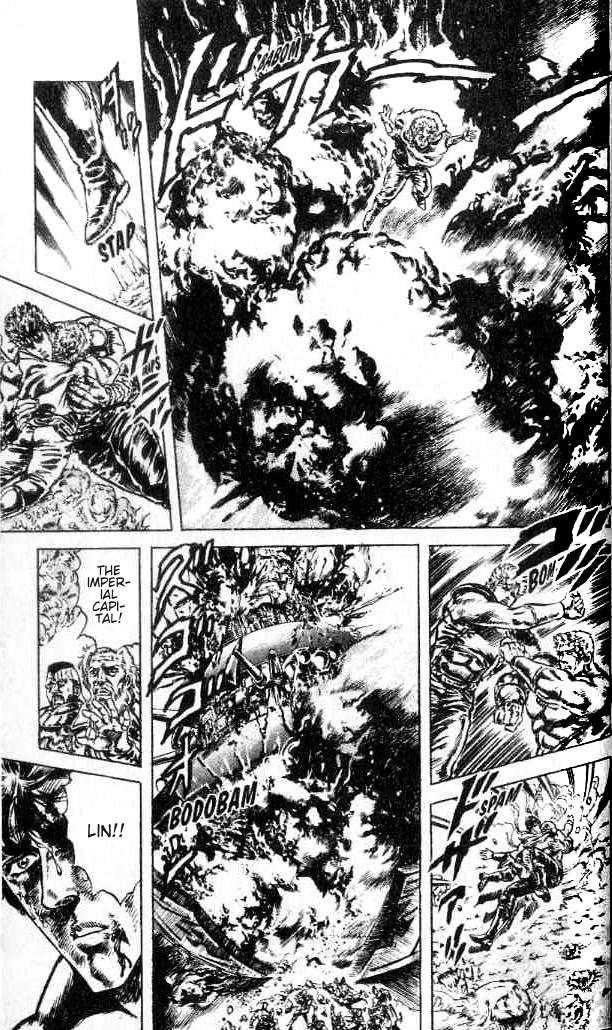 Read Fist of the North Star en Manga Online