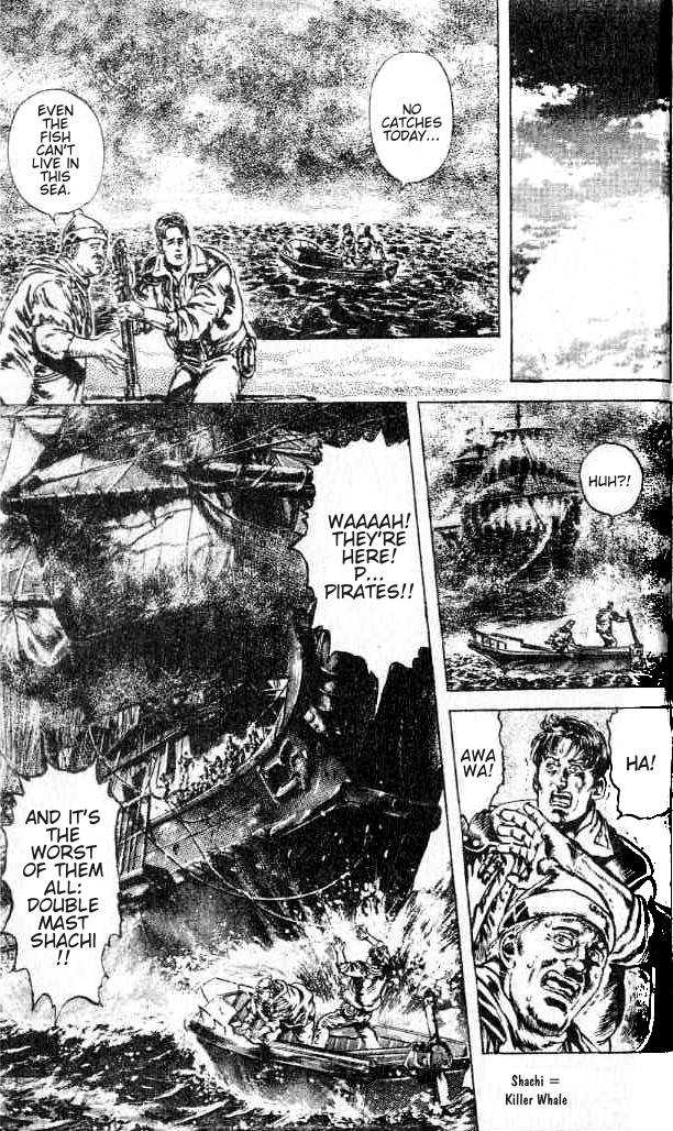 Read Fist of the North Star en Manga Online