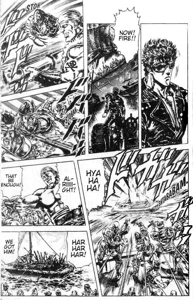 Read Fist of the North Star en Manga Online