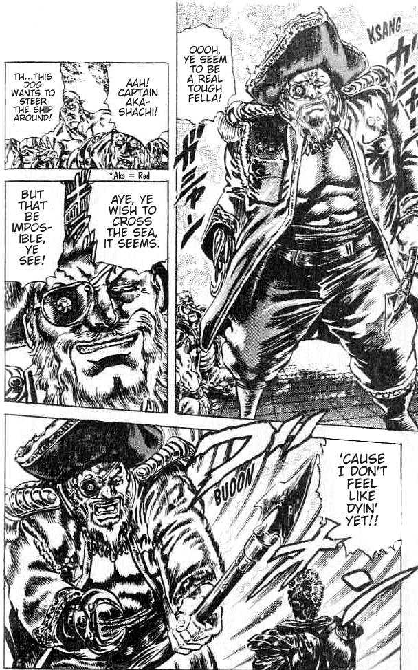 Read Fist of the North Star en Manga Online