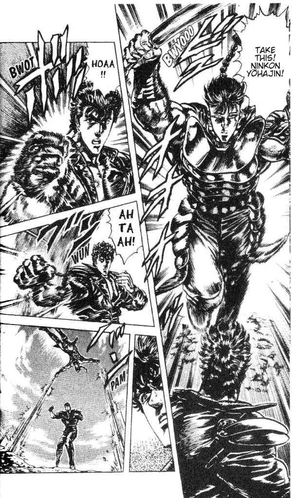 Read Fist of the North Star en Manga Online