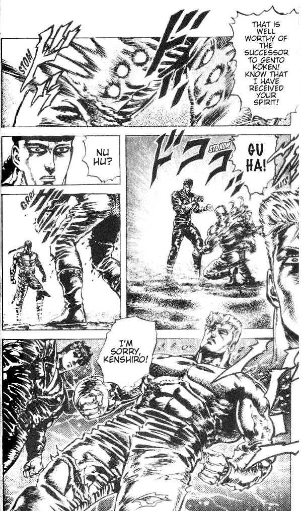 Read Fist of the North Star en Manga Online
