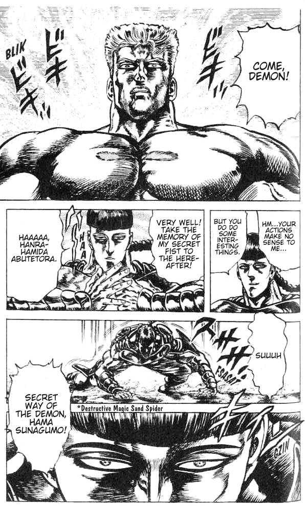 Read Fist of the North Star en Manga Online