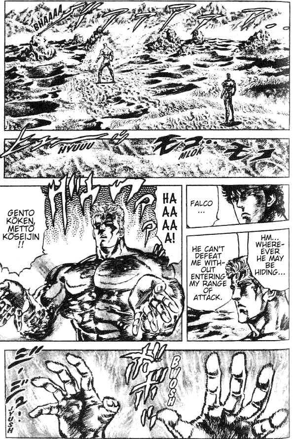 Read Fist of the North Star en Manga Online