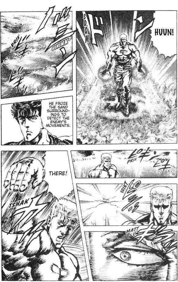 Read Fist of the North Star en Manga Online
