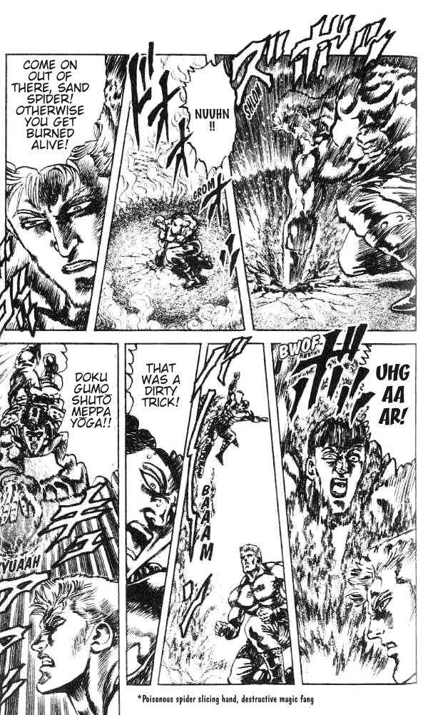 Read Fist of the North Star en Manga Online