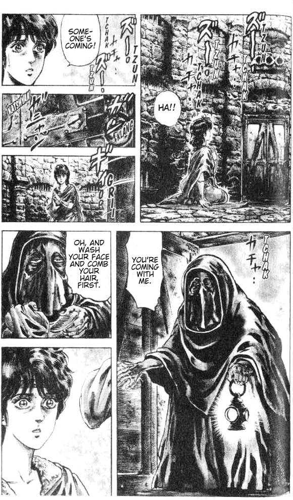 Read Fist of the North Star en Manga Online