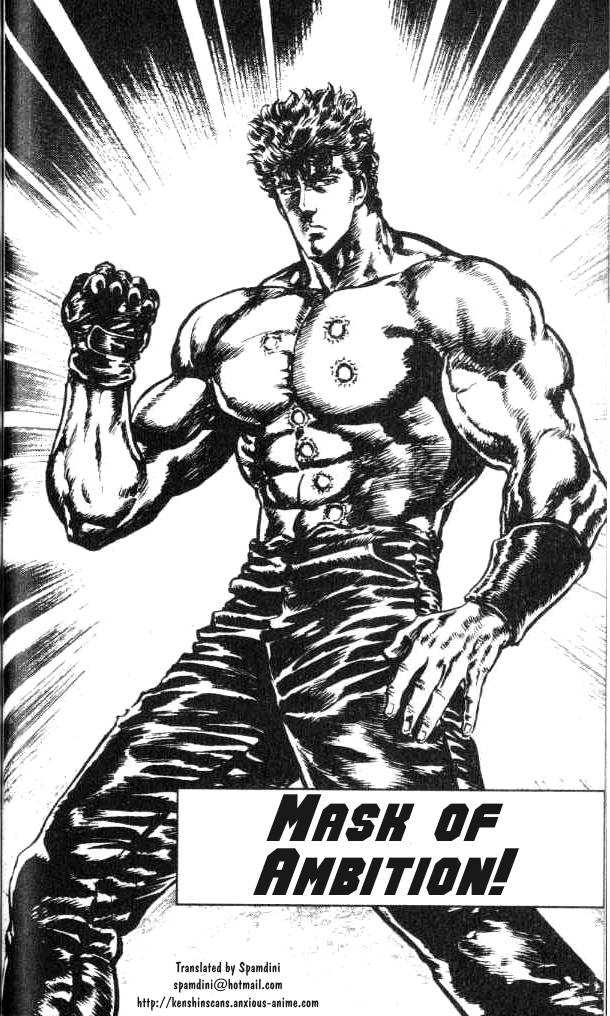 Read Fist of the North Star en Manga Online
