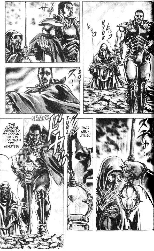Read Fist of the North Star en Manga Online