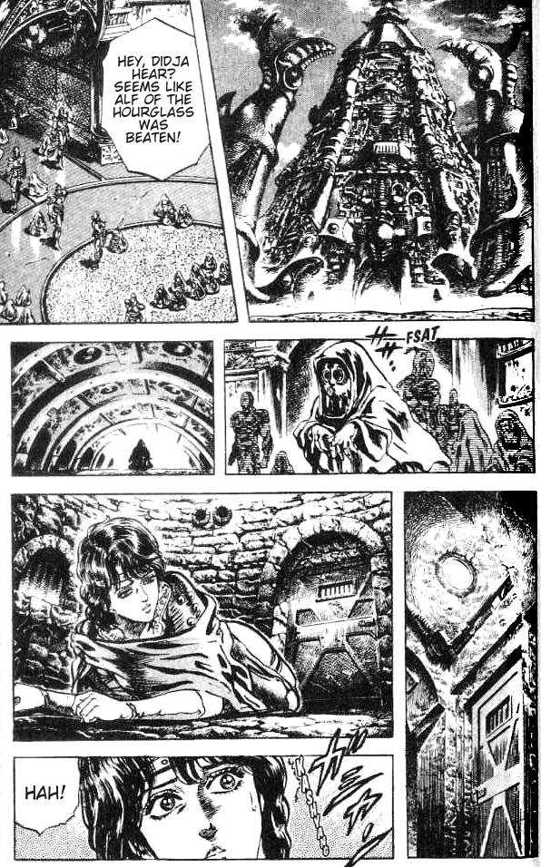Read Fist of the North Star en Manga Online
