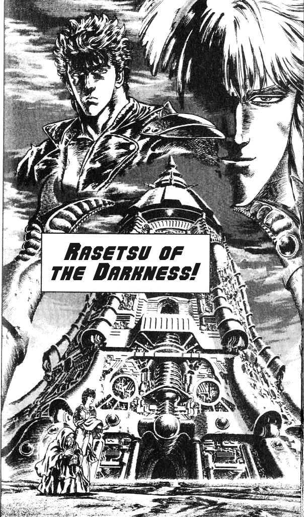 Read Fist of the North Star en Manga Online