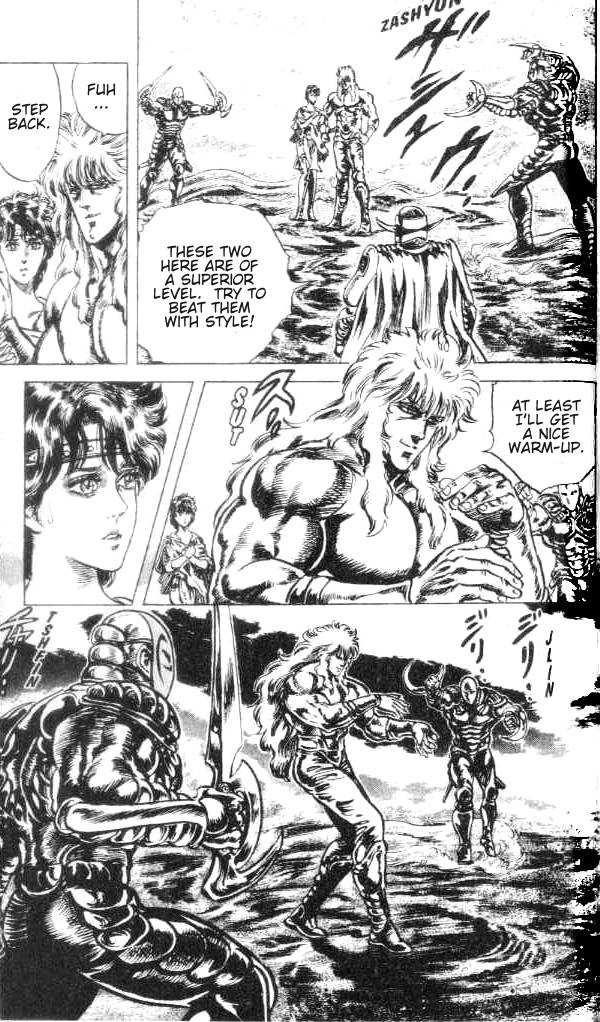 Read Fist of the North Star en Manga Online