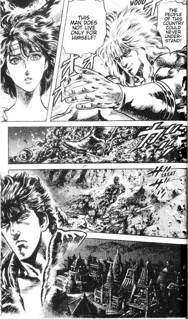 Read Fist of the North Star en Manga Online