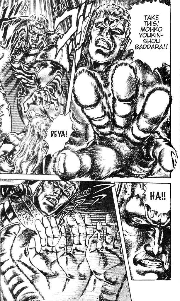 Read Fist of the North Star en Manga Online