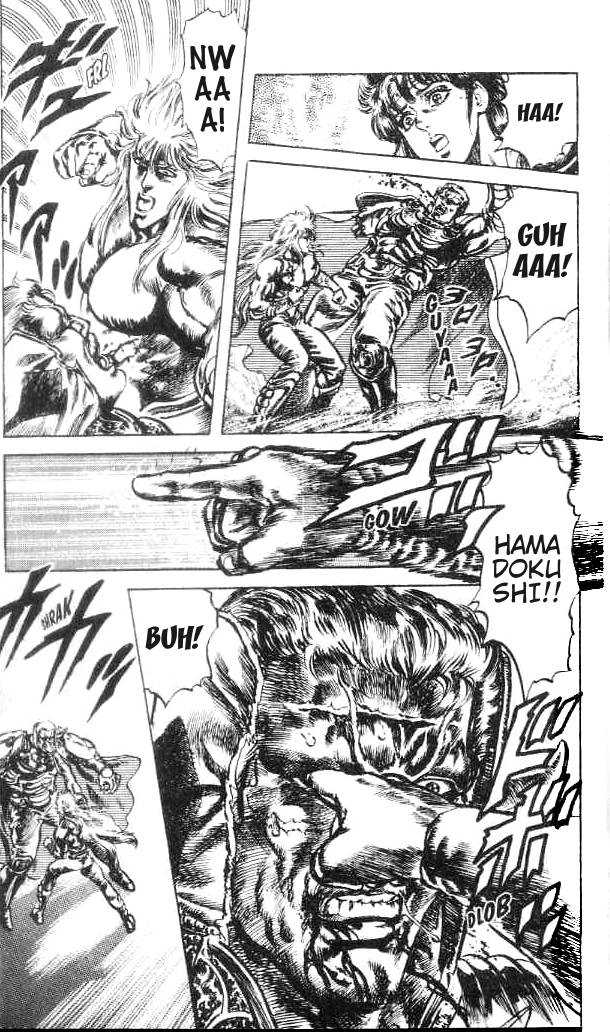 Read Fist of the North Star en Manga Online