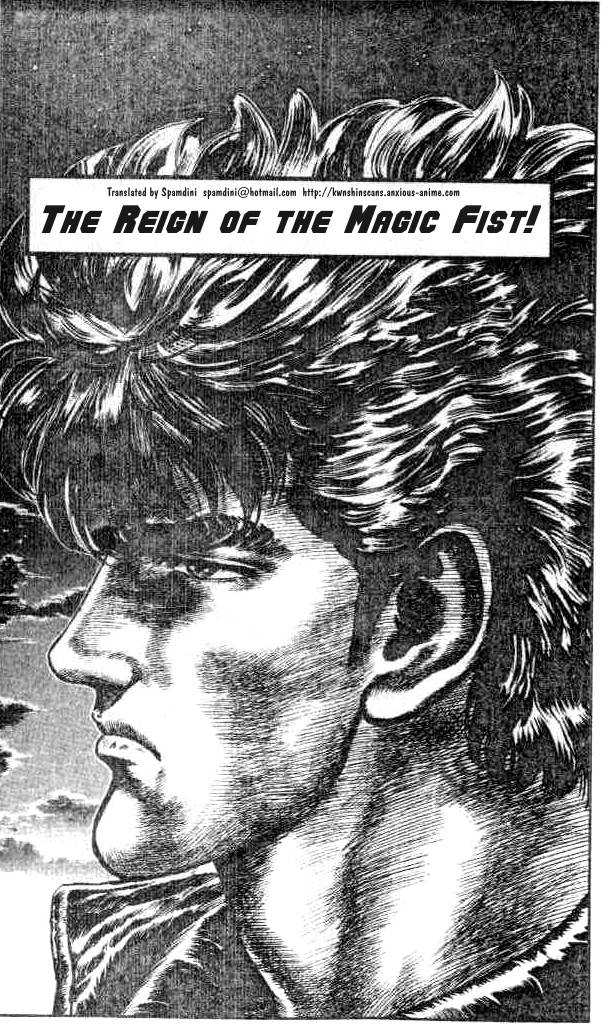 Read Fist of the North Star en Manga Online