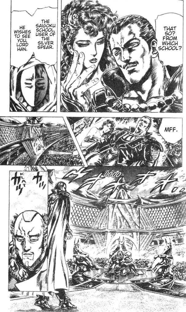 Read Fist of the North Star en Manga Online