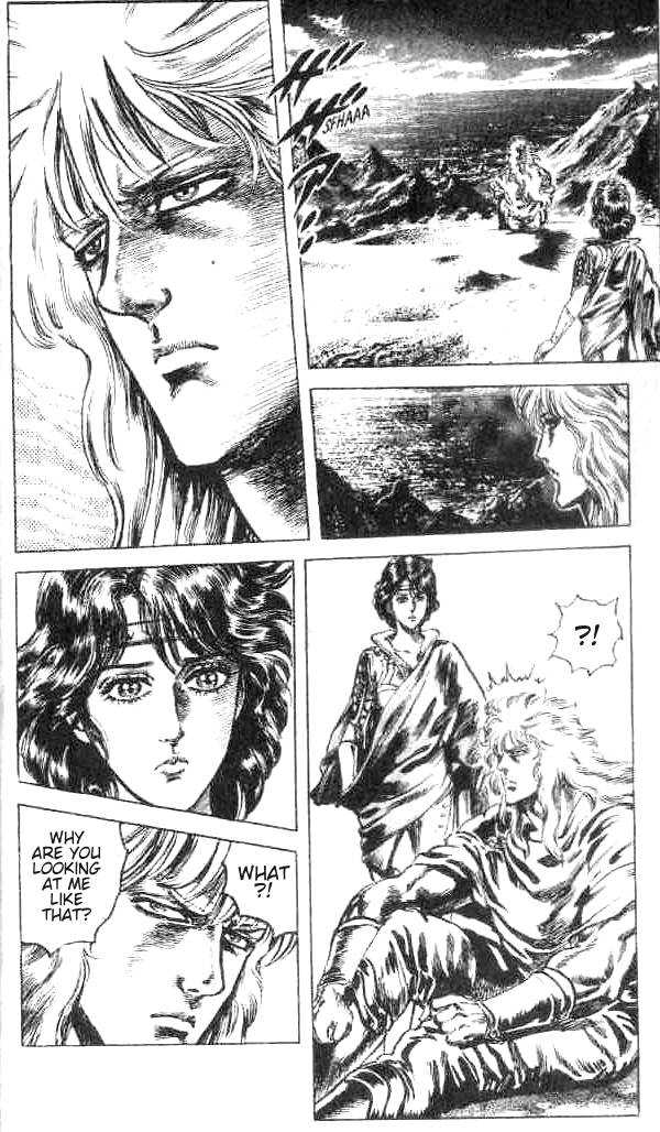 Read Fist of the North Star en Manga Online