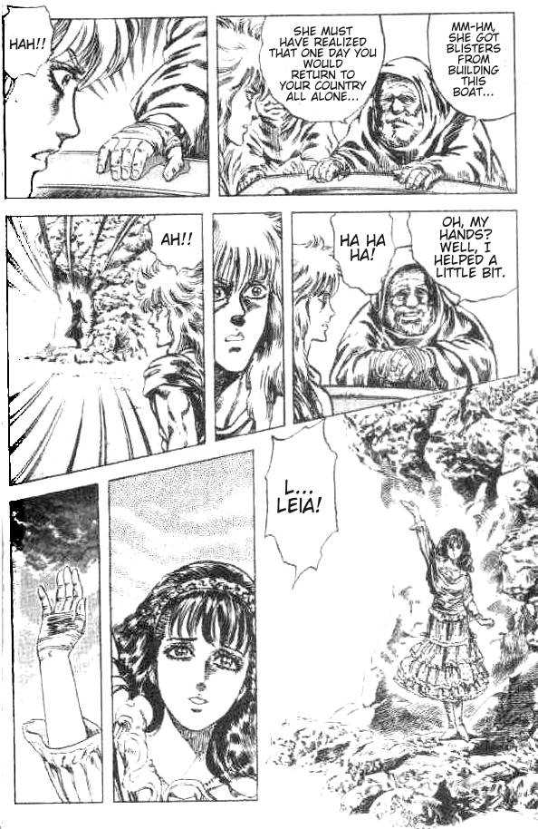 Read Fist of the North Star en Manga Online