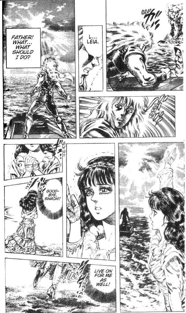 Read Fist of the North Star en Manga Online