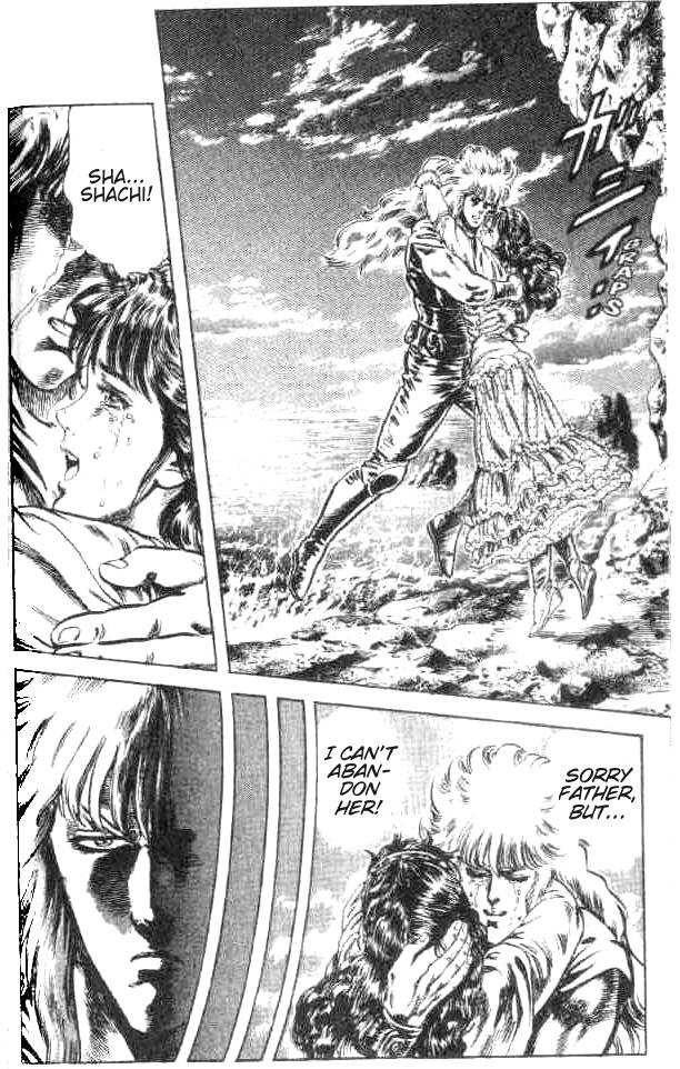 Read Fist of the North Star en Manga Online