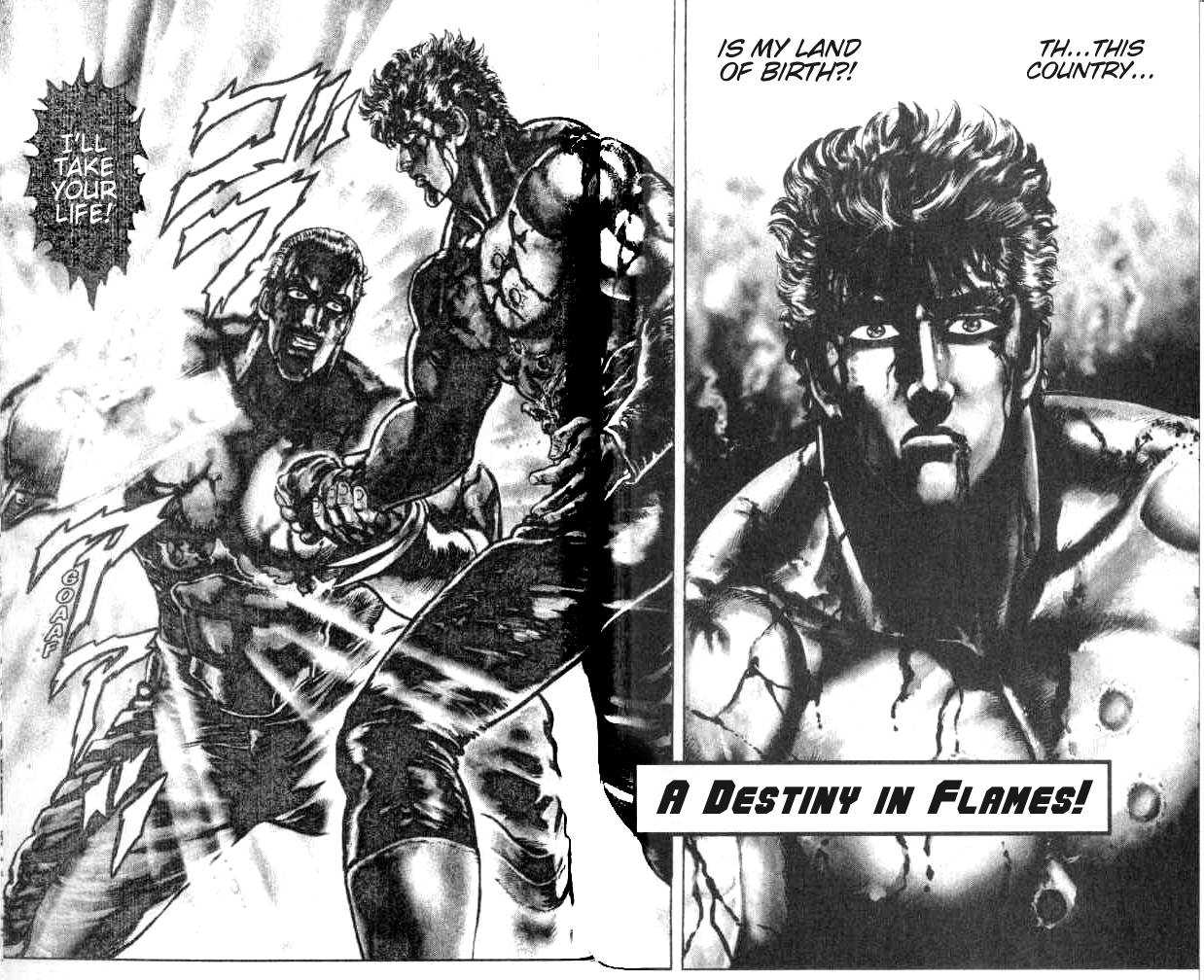 Read Fist of the North Star en Manga Online