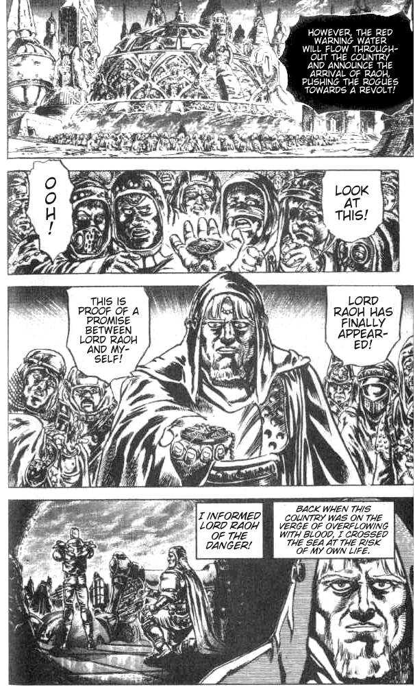 Read Fist of the North Star en Manga Online