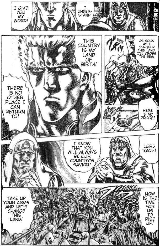 Read Fist of the North Star en Manga Online