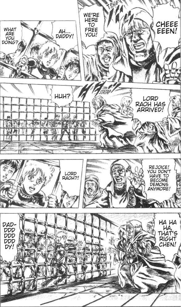 Read Fist of the North Star en Manga Online