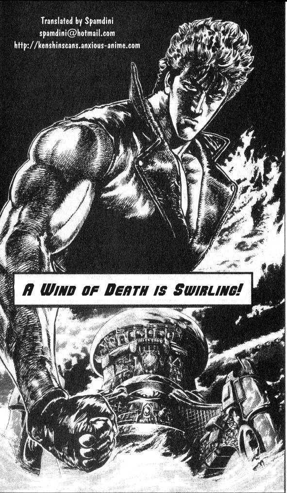 Read Fist of the North Star en Manga Online