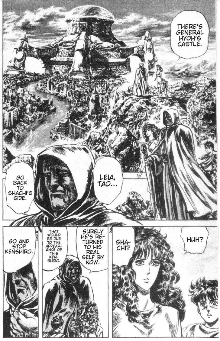 Read Fist of the North Star en Manga Online