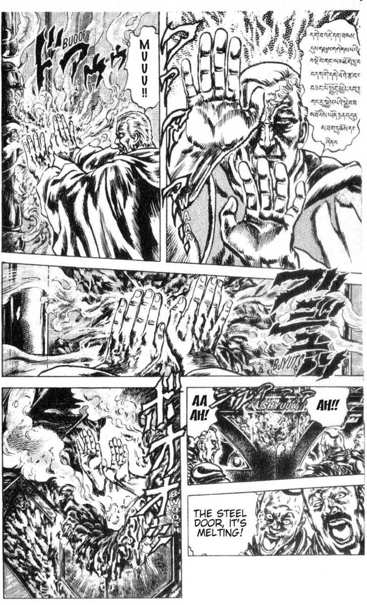 Read Fist of the North Star en Manga Online