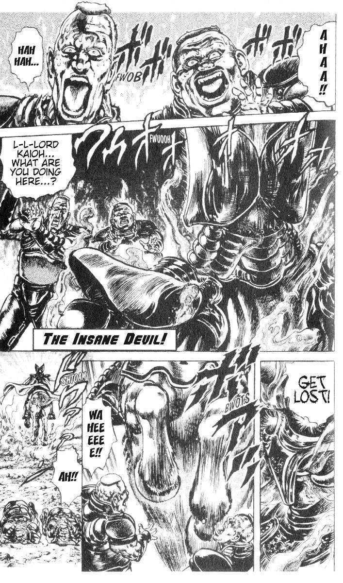 Read Fist of the North Star en Manga Online