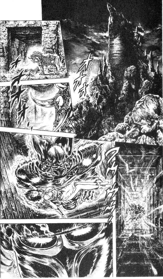 Read Fist of the North Star en Manga Online