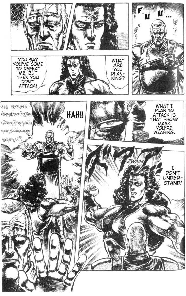 Read Fist of the North Star en Manga Online