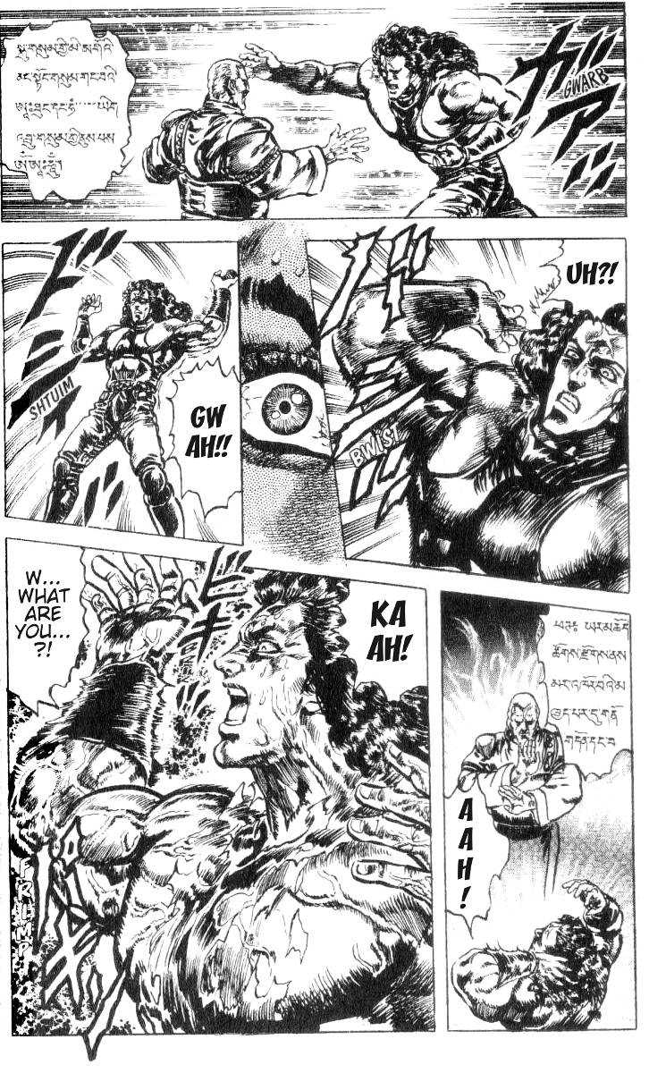 Read Fist of the North Star en Manga Online