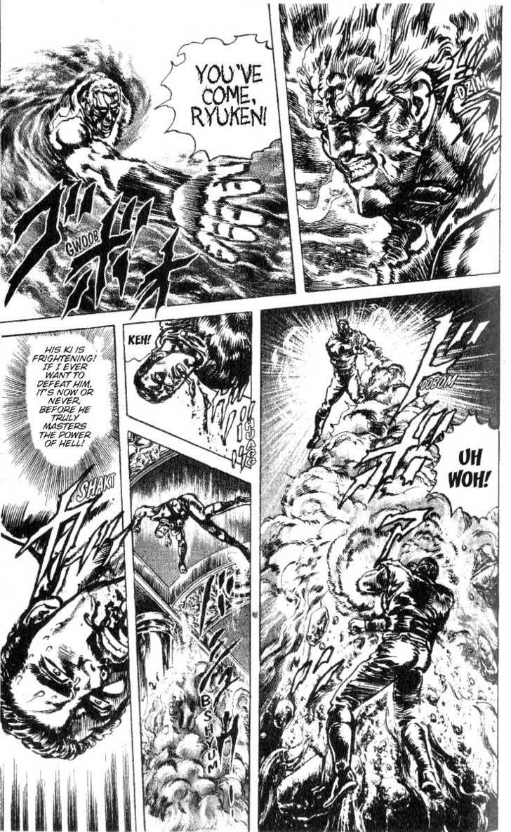 Read Fist of the North Star en Manga Online