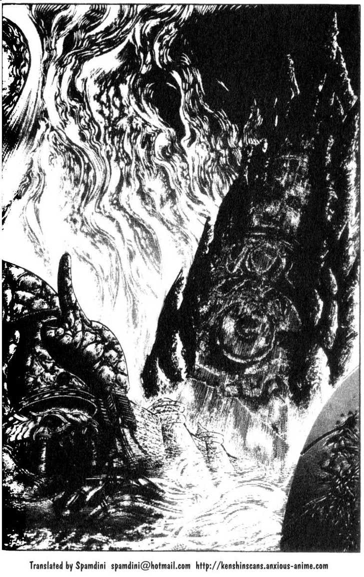 Read Fist of the North Star en Manga Online