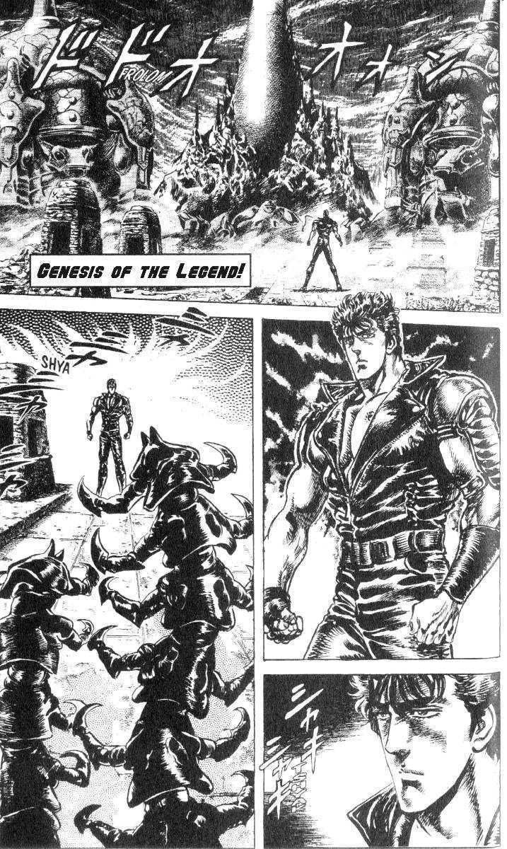 Read Fist of the North Star en Manga Online