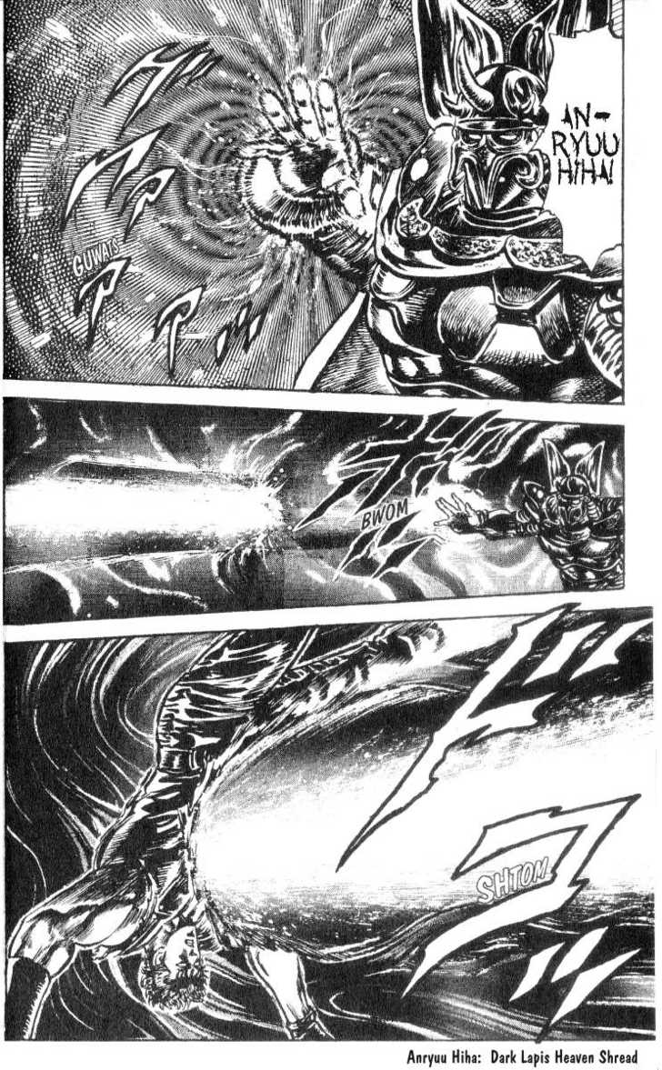 Read Fist of the North Star en Manga Online