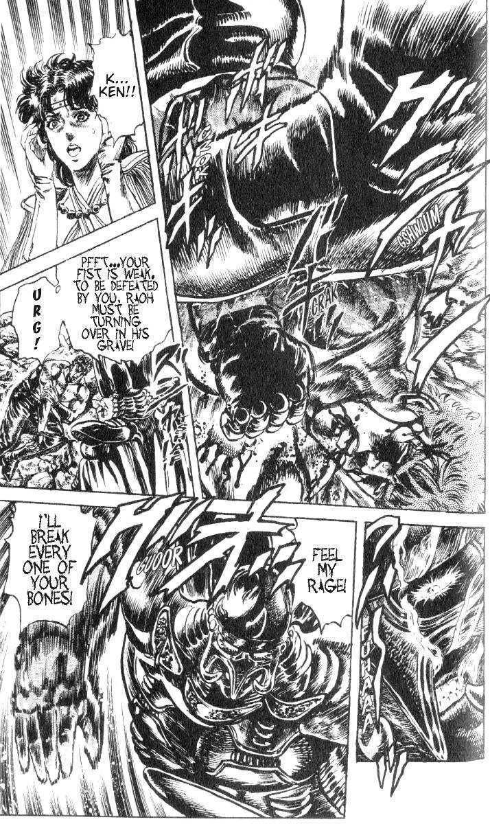 Read Fist of the North Star en Manga Online