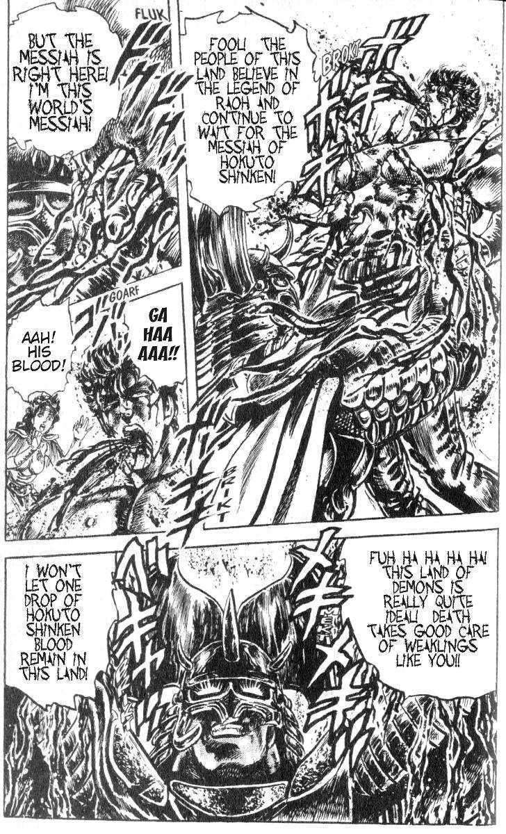 Read Fist of the North Star en Manga Online