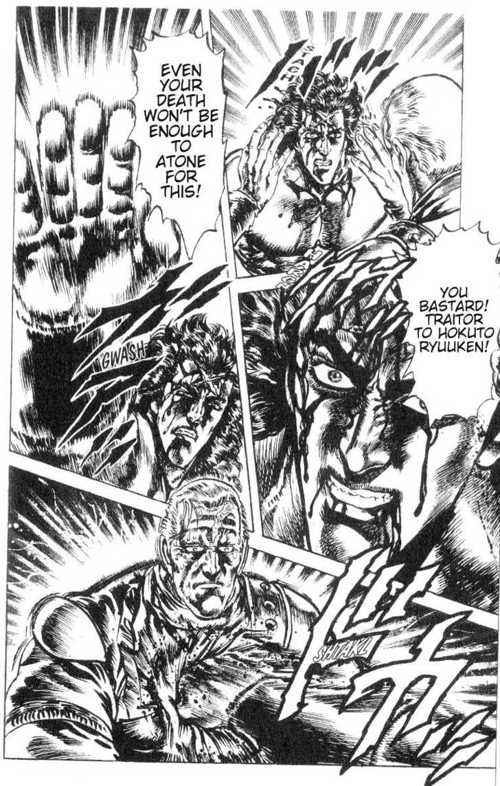 Read Fist of the North Star en Manga Online