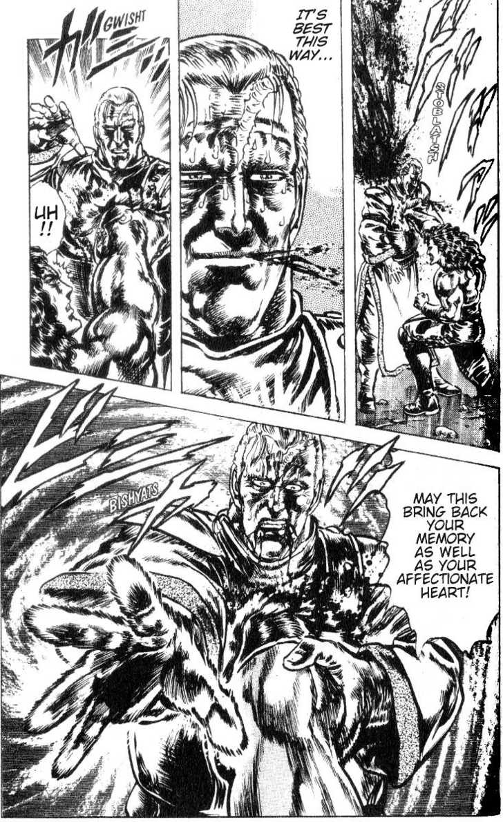 Read Fist of the North Star en Manga Online