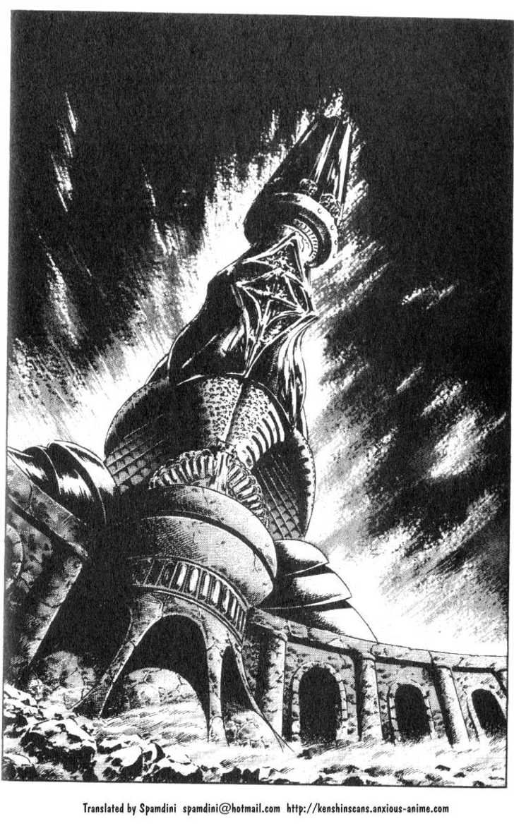 Read Fist of the North Star en Manga Online