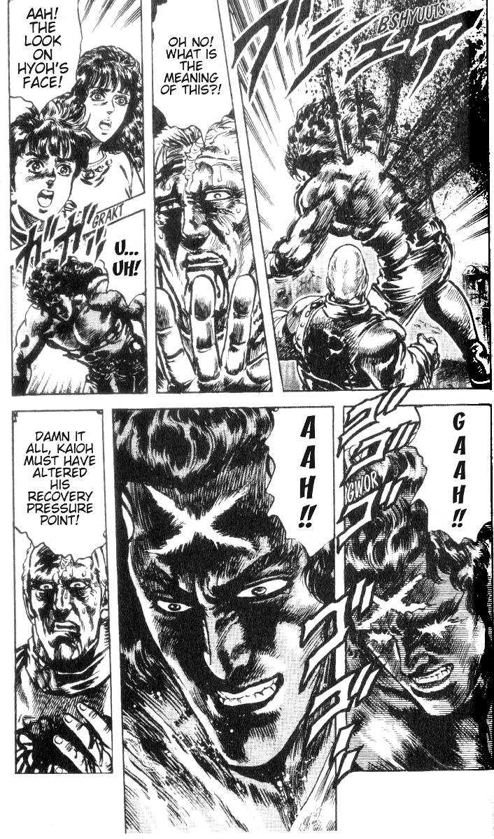 Read Fist of the North Star en Manga Online