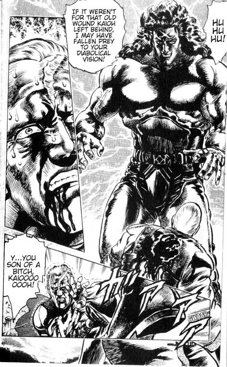 Read Fist of the North Star en Manga Online