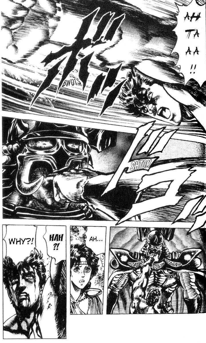 Read Fist of the North Star en Manga Online