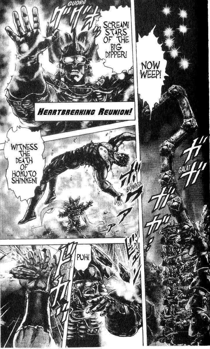Read Fist of the North Star en Manga Online