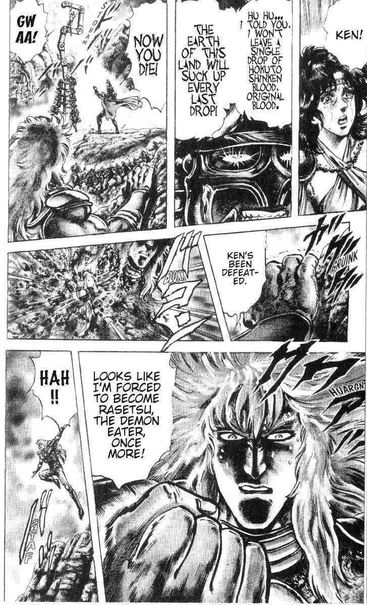 Read Fist of the North Star en Manga Online